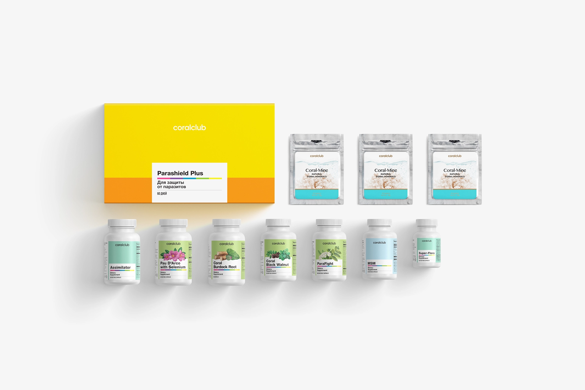 Парашилд Плюс