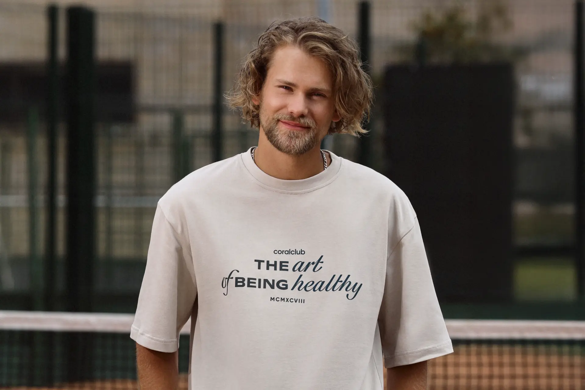 Футболка оверсайз унисекс, бежевая